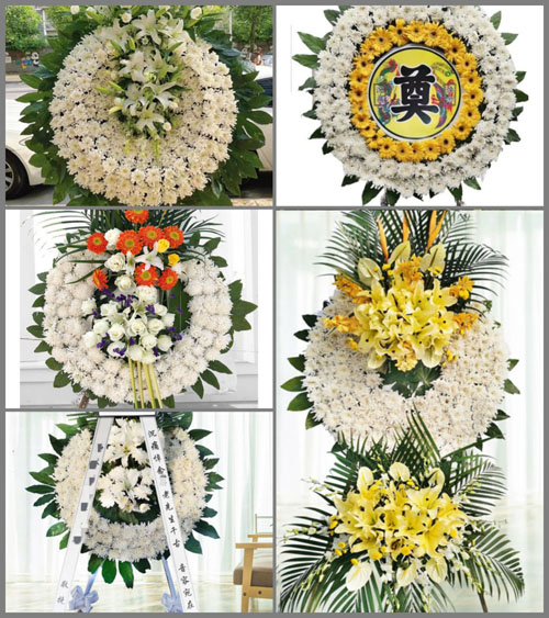 山东青岛莱西市望城街道小谭格庄村花圈速递